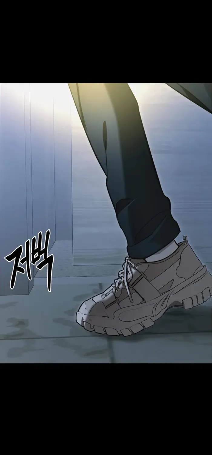Reincarnation Path of The Underworld King Zinmanga X Chapter 31 Page 48