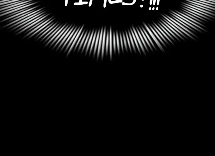 Reincarnation Path of The Underworld King Zinmanga X Chapter 30 Page 75