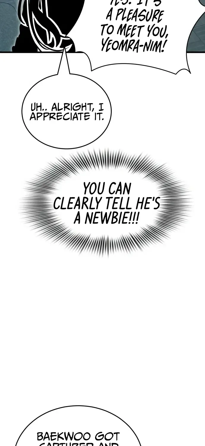 Reincarnation Path of The Underworld King Zinmanga X Chapter 30 Page 100