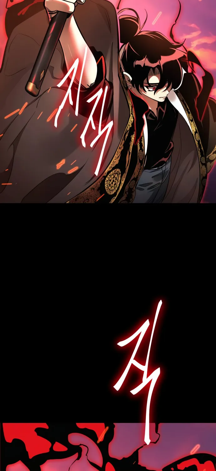 Reincarnation Path of The Underworld King Zinmanga X Chapter 29 Page 87
