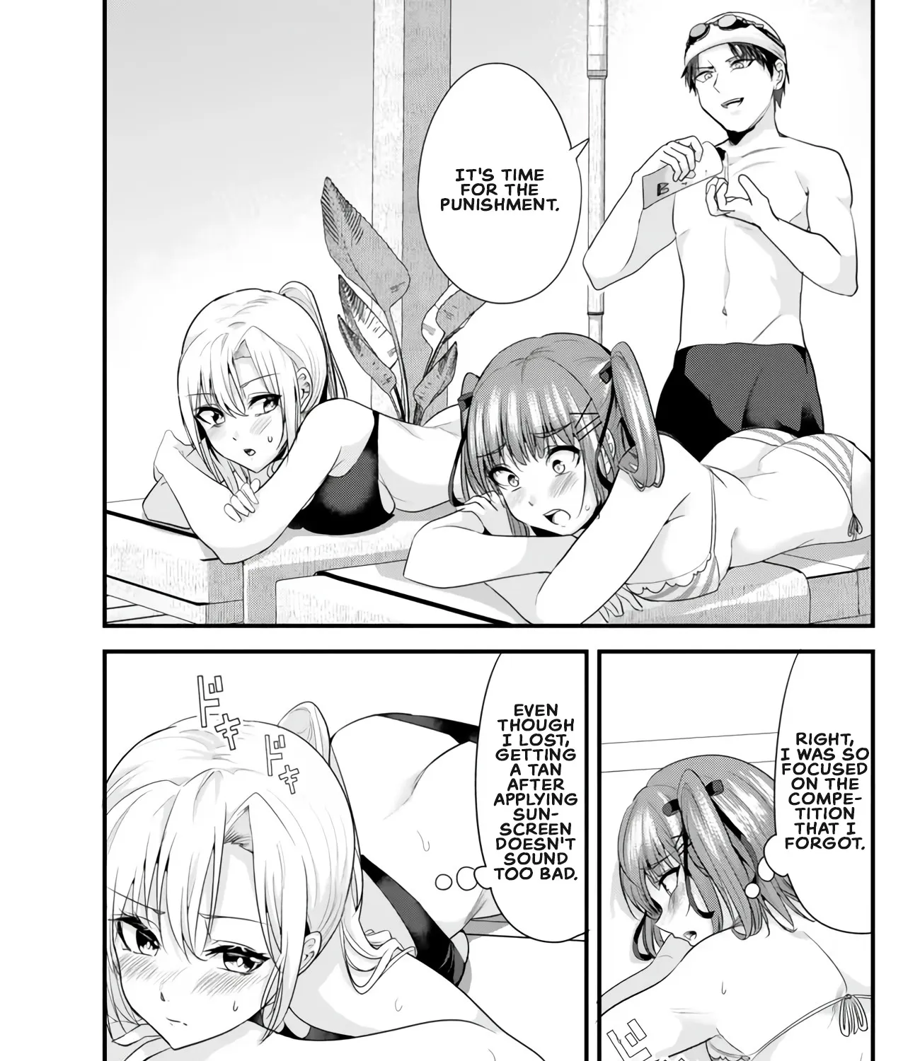 When Trying To Get Back At The Hometown Bullies, Another Battle Began Zinmanga X Chapter 17 Page 17
