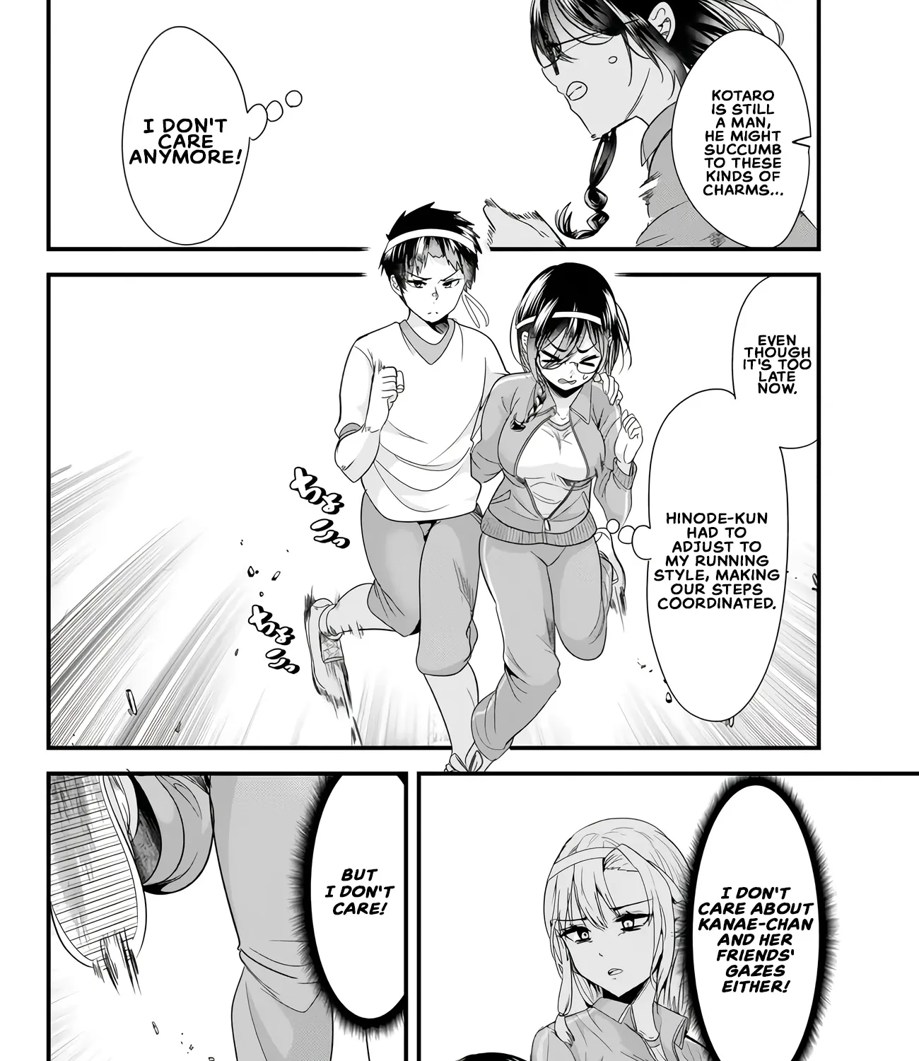 When Trying To Get Back At The Hometown Bullies, Another Battle Began Zinmanga X Chapter 15.1 Page 15