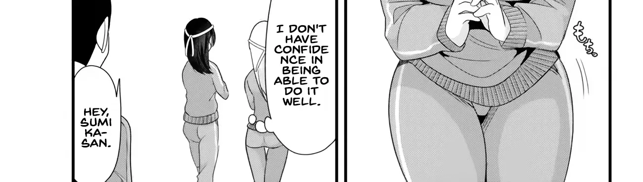 When Trying To Get Back At The Hometown Bullies, Another Battle Began Zinmanga X Chapter 14 Page 6