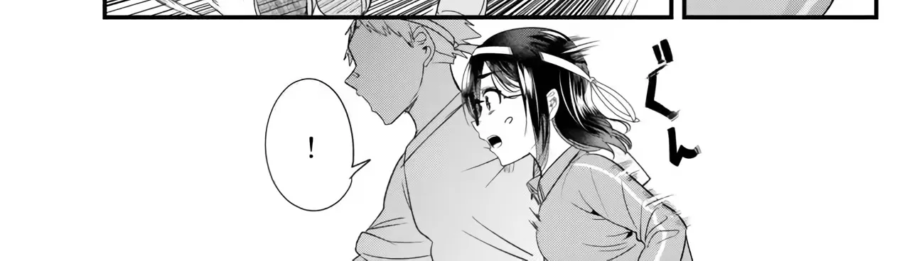 When Trying To Get Back At The Hometown Bullies, Another Battle Began Zinmanga X Chapter 14 Page 22