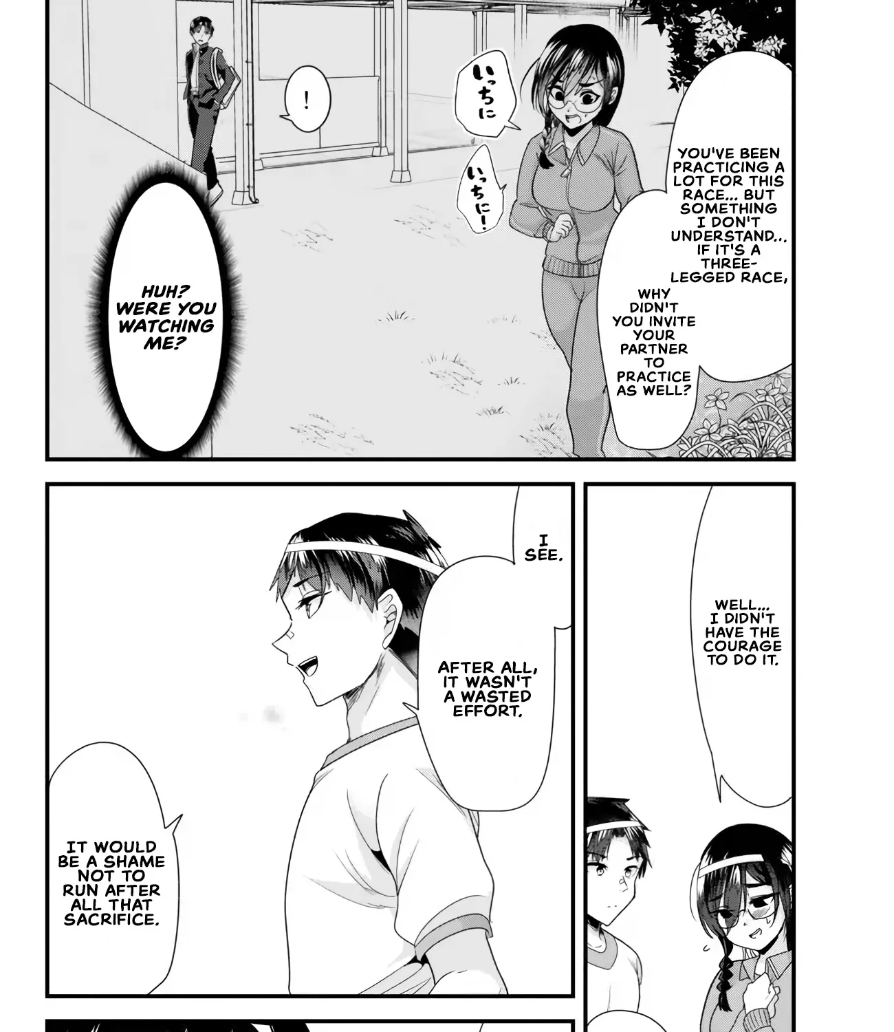 When Trying To Get Back At The Hometown Bullies, Another Battle Began Zinmanga X Chapter 14 Page 27