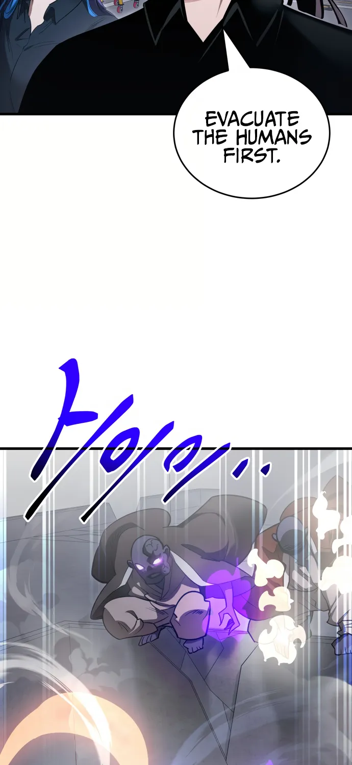 Reincarnation Path of The Underworld King Zinmanga X Chapter 24 Page 4