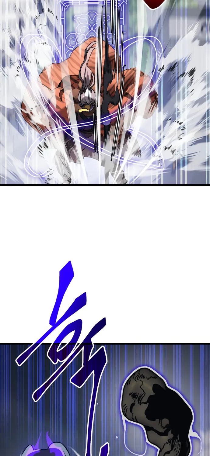 Reincarnation Path of The Underworld King Zinmanga X Chapter 24 Page 18