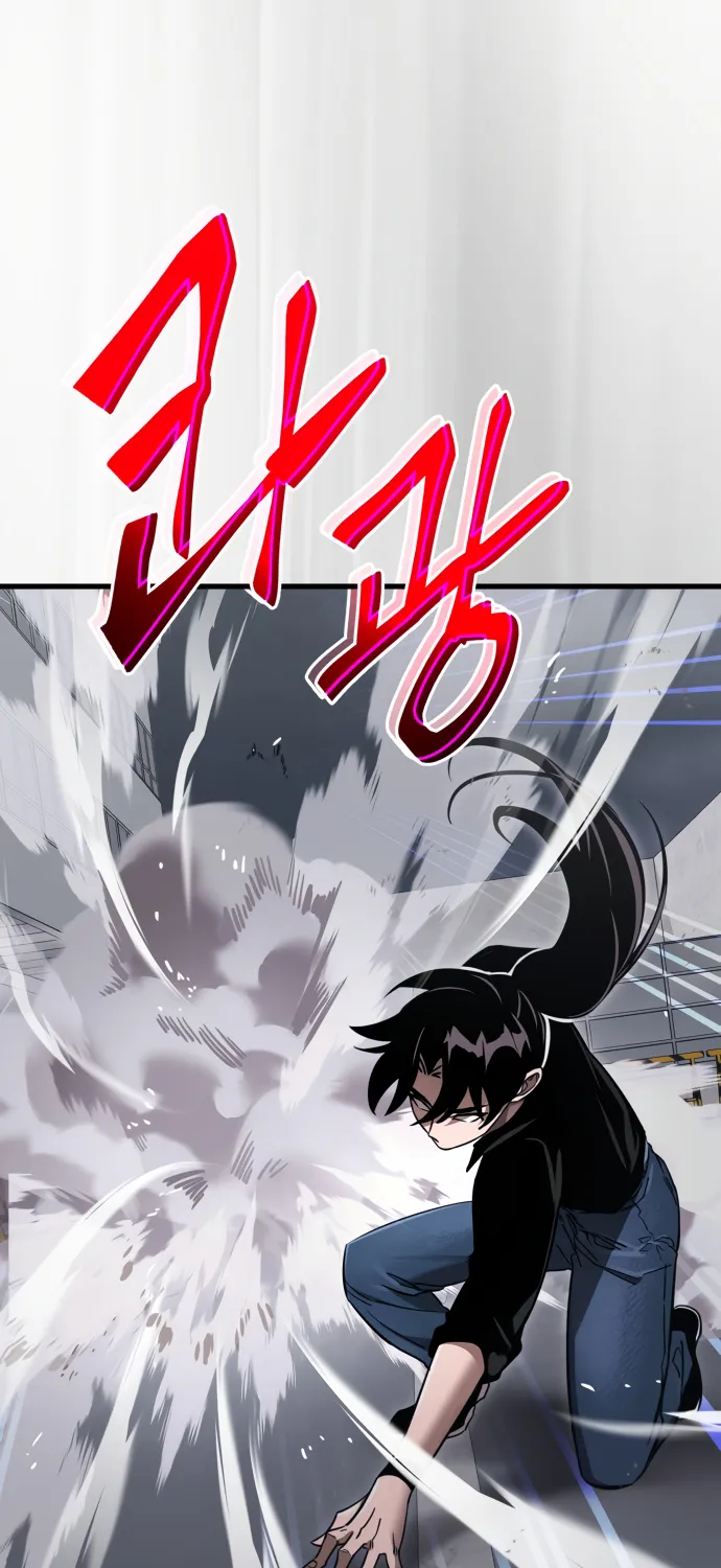 Reincarnation Path of The Underworld King Zinmanga X Chapter 24 Page 36