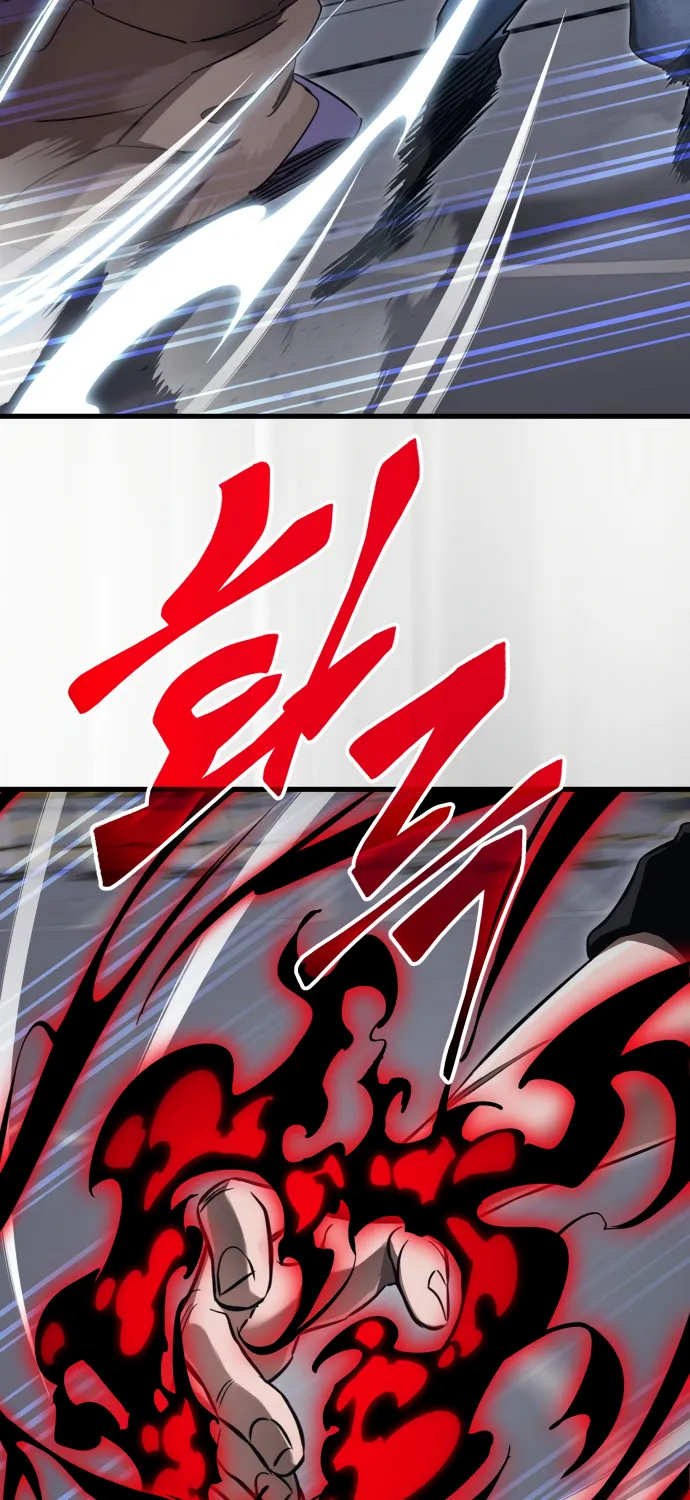 Reincarnation Path of The Underworld King Zinmanga X Chapter 24 Page 39