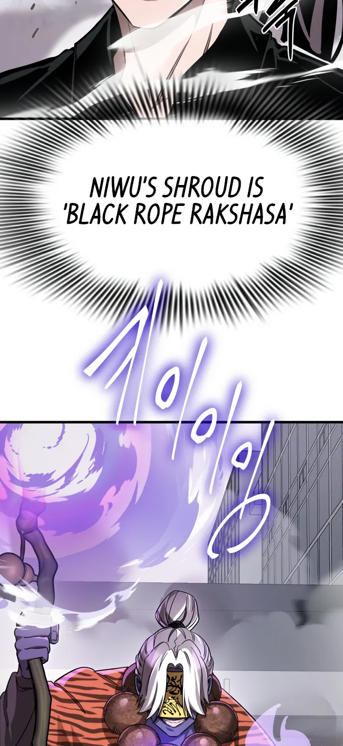 Reincarnation Path of The Underworld King Zinmanga X Chapter 24 Page 71