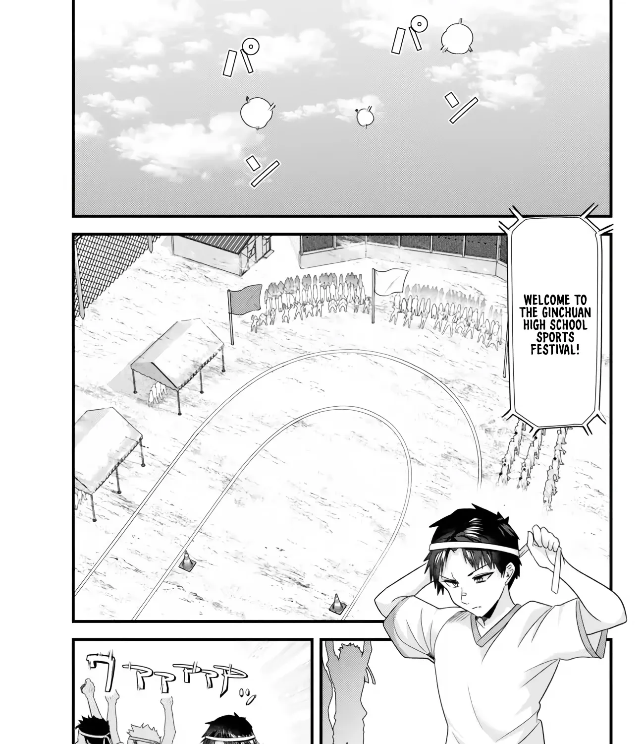 When Trying To Get Back At The Hometown Bullies, Another Battle Began Zinmanga X Chapter 13.1 Page 1