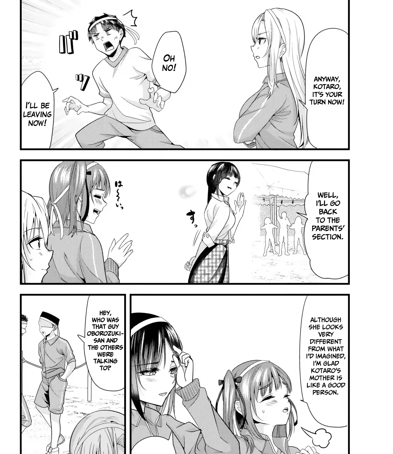 When Trying To Get Back At The Hometown Bullies, Another Battle Began Zinmanga X Chapter 13.1 Page 19