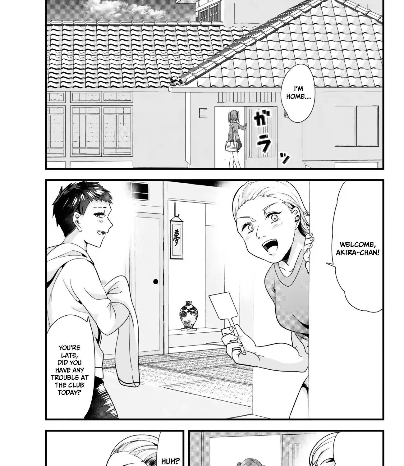 When Trying To Get Back At The Hometown Bullies, Another Battle Began Zinmanga X Chapter 12 Page 1
