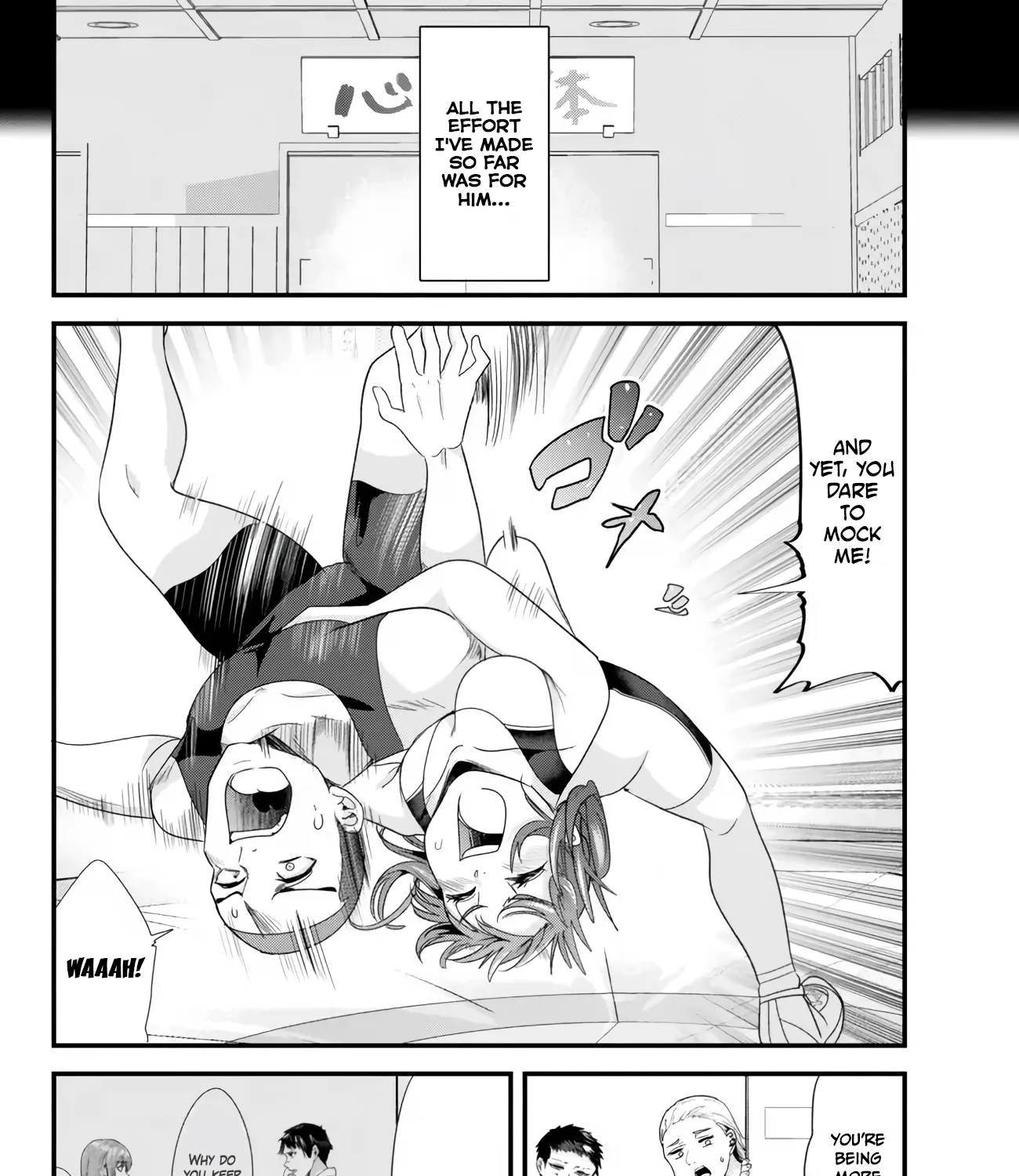 When Trying To Get Back At The Hometown Bullies, Another Battle Began Zinmanga X Chapter 12 Page 15