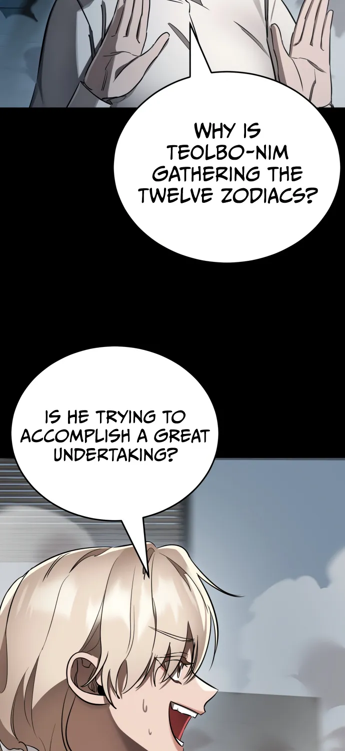 Reincarnation Path of The Underworld King Zinmanga X Chapter 21 Page 12