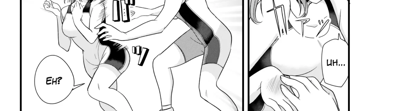 When Trying To Get Back At The Hometown Bullies, Another Battle Began Zinmanga X Chapter 9.2 Page 12