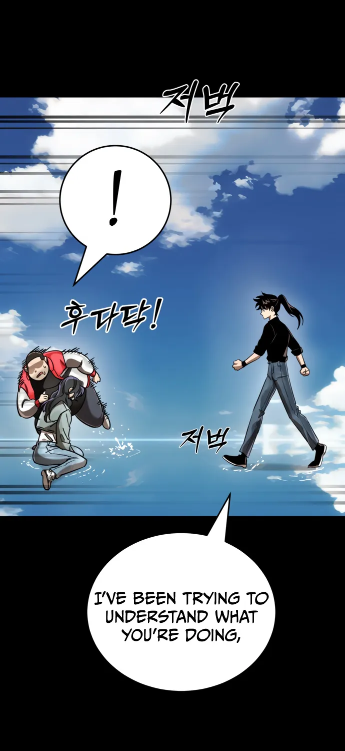 Reincarnation Path of The Underworld King Zinmanga X Chapter 18 Page 56