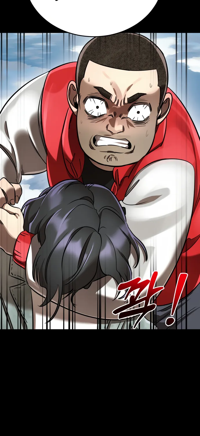 Reincarnation Path of The Underworld King Zinmanga X Chapter 18 Page 59
