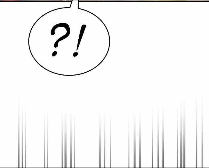 Reincarnation Path of The Underworld King Zinmanga X Chapter 15 Page 15
