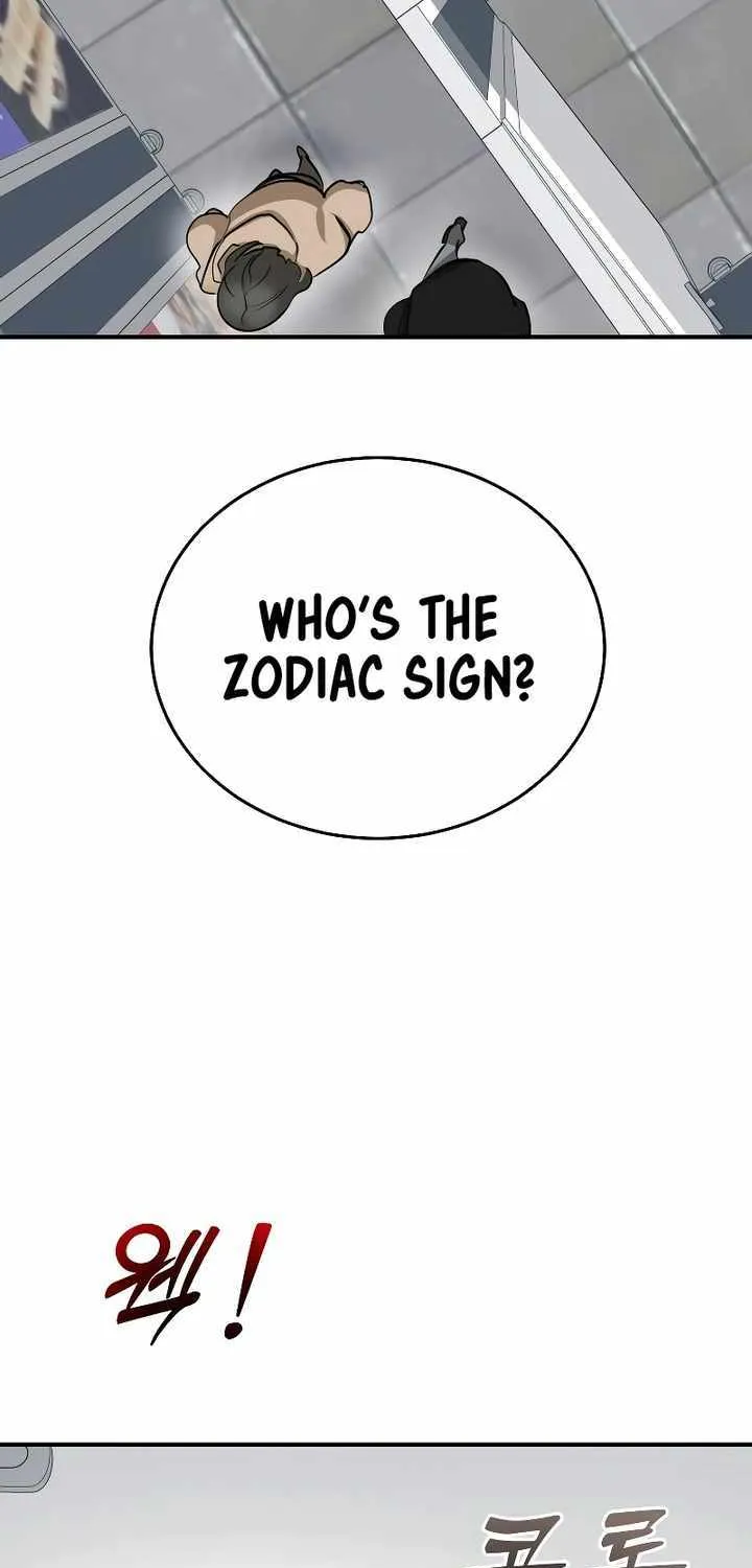 Reincarnation Path of The Underworld King Zinmanga X Chapter 14 Page 45