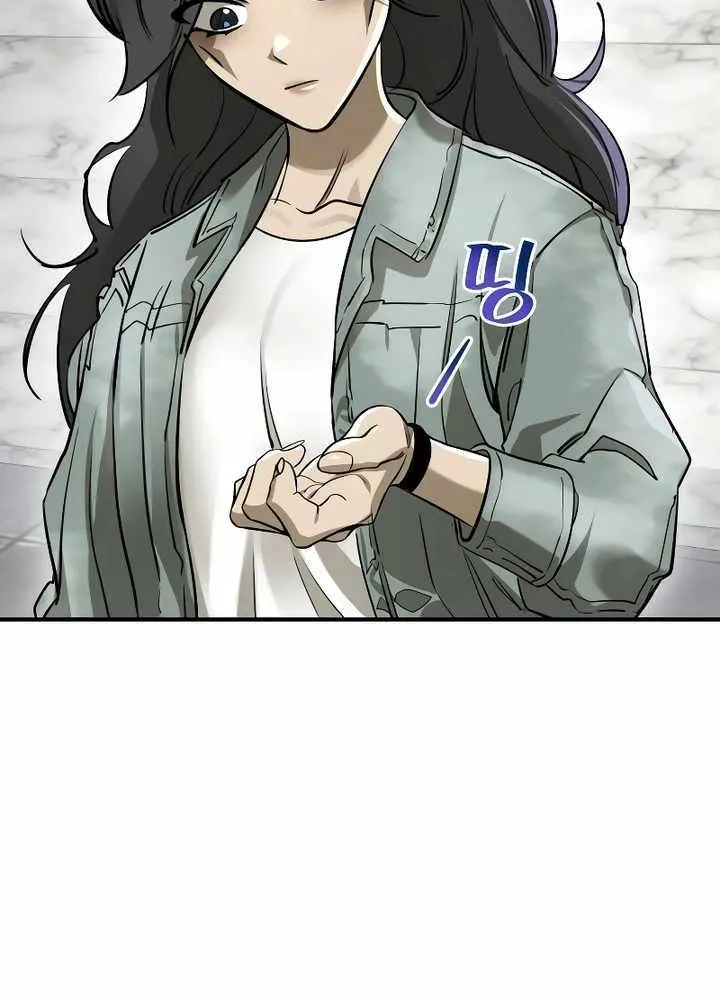 Reincarnation Path of The Underworld King Zinmanga X Chapter 14 Page 49