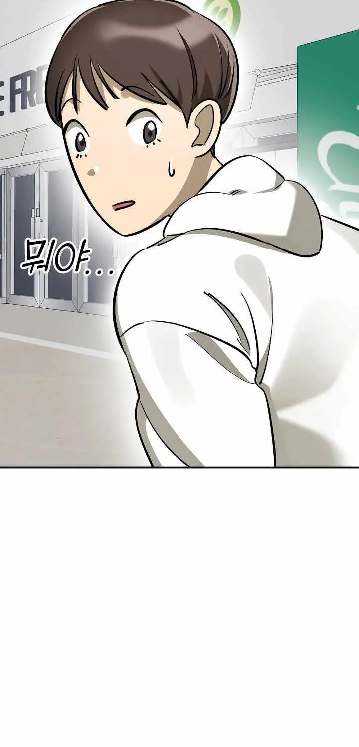 Reincarnation Path of The Underworld King Zinmanga X Chapter 14 Page 67