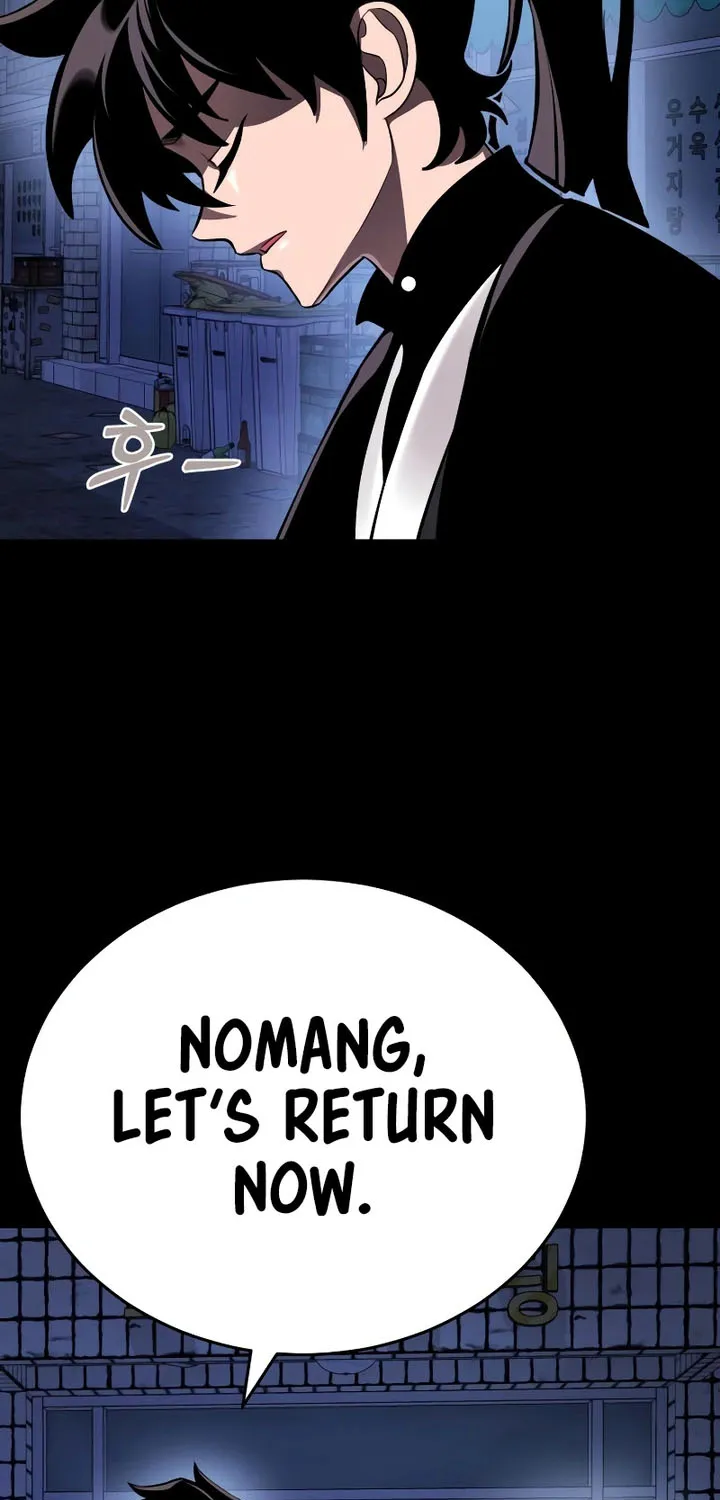 Reincarnation Path of The Underworld King Zinmanga X Chapter 12 Page 19