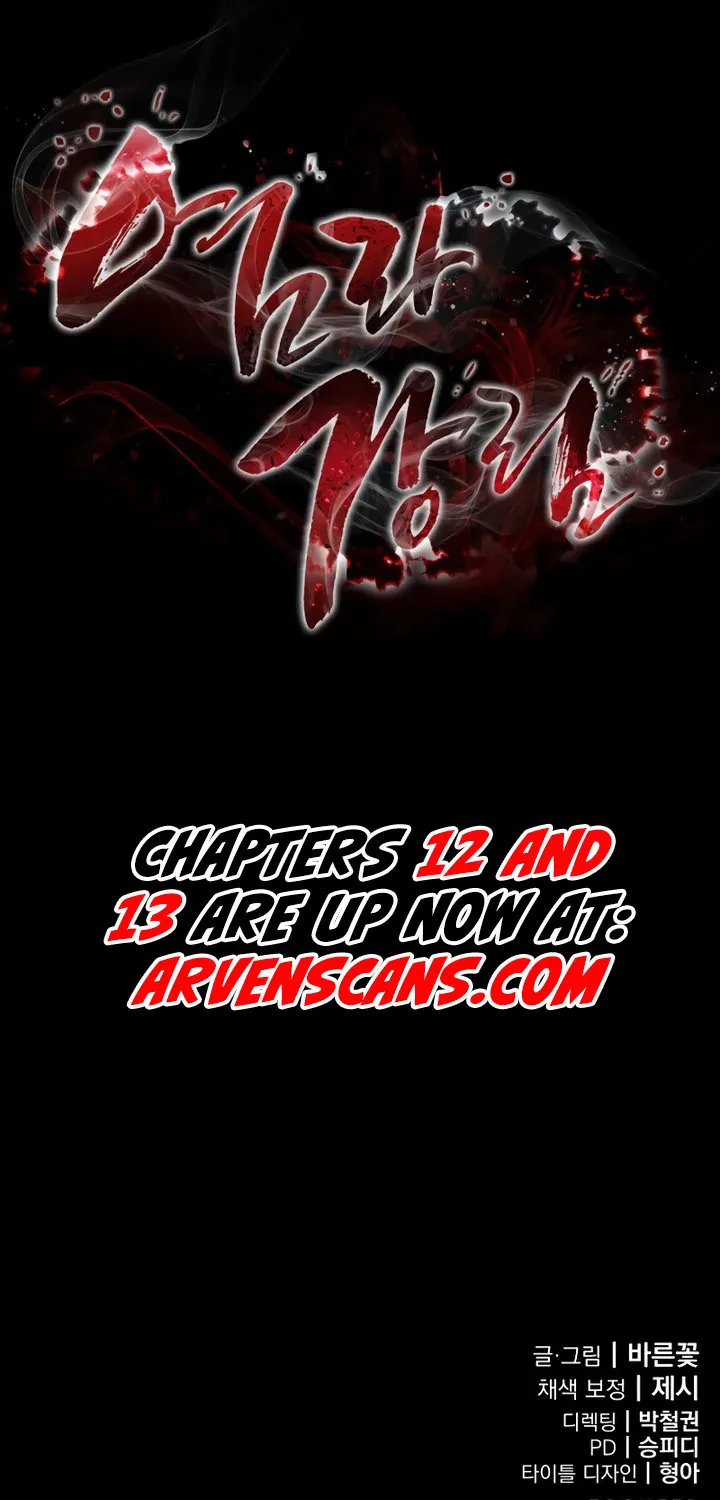 Reincarnation Path of The Underworld King Zinmanga X Chapter 11 Page 126