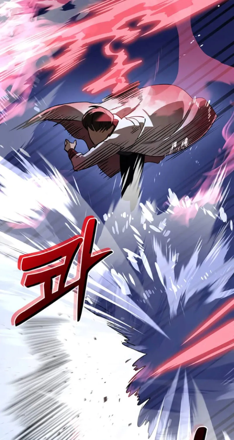 Reincarnation Path of The Underworld King Zinmanga X Chapter 8 Page 50