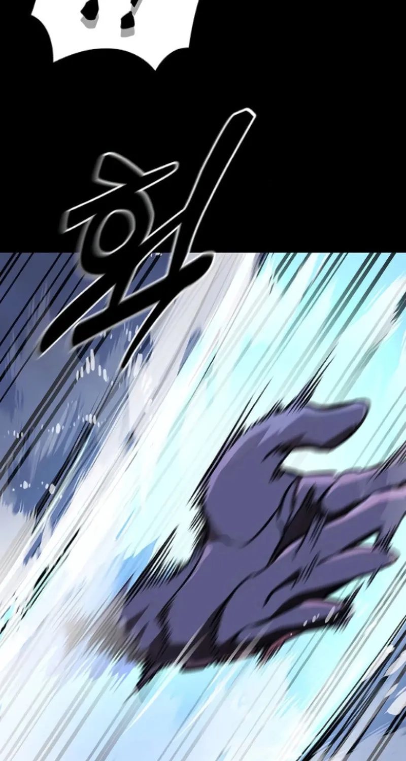 Reincarnation Path of The Underworld King Zinmanga X Chapter 8 Page 66