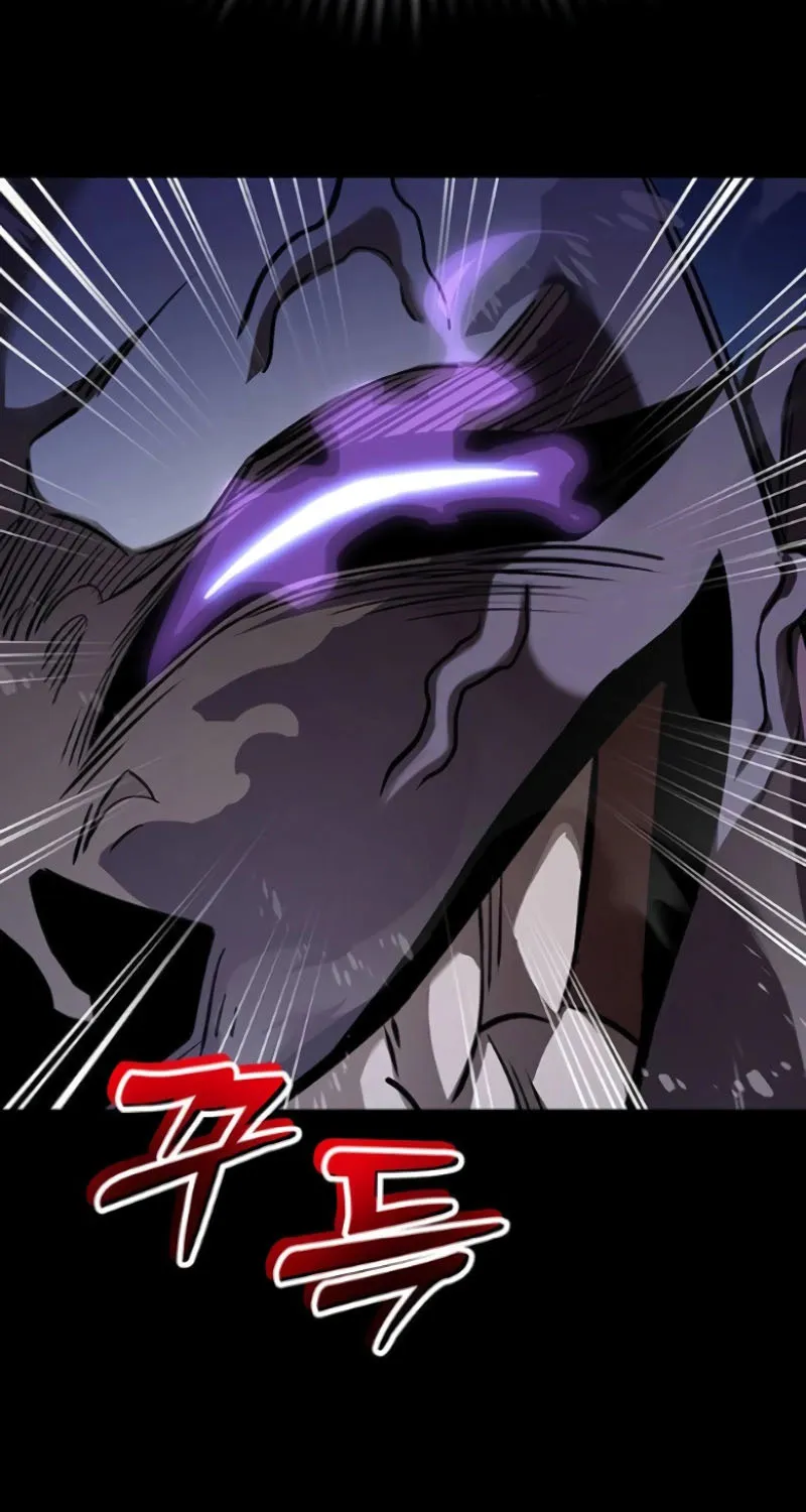 Reincarnation Path of The Underworld King Zinmanga X Chapter 8 Page 82