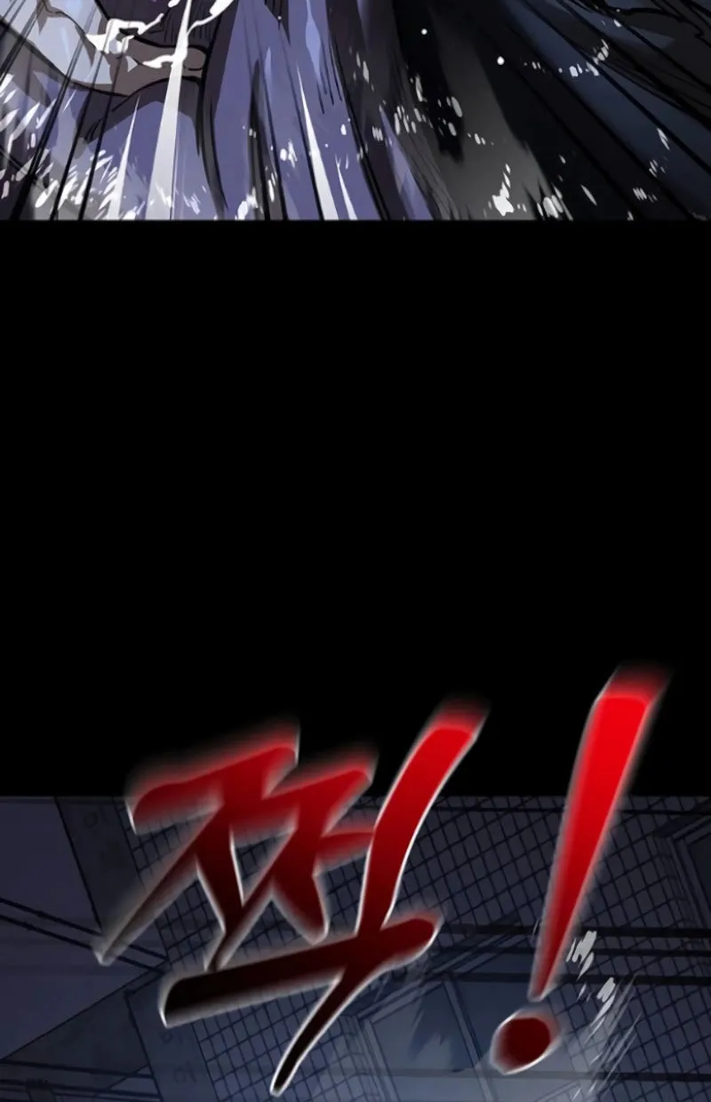 Reincarnation Path of The Underworld King Zinmanga X Chapter 8 Page 101