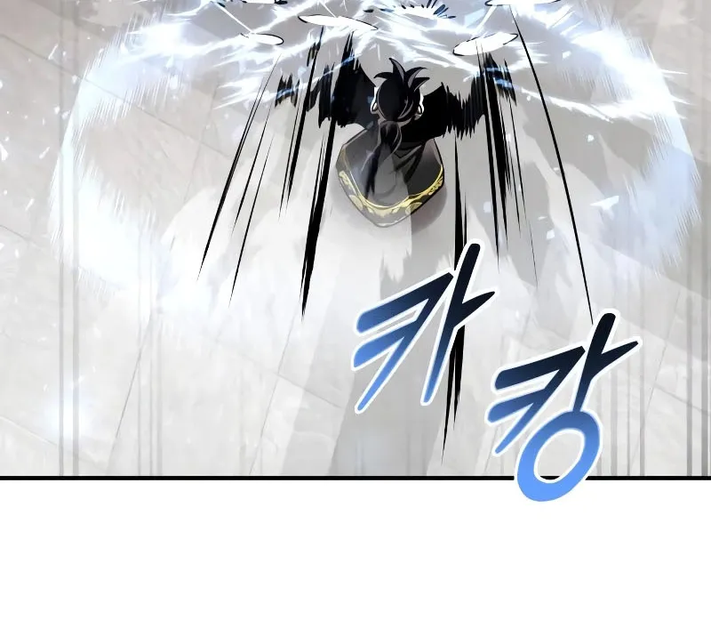 Reincarnation Path of The Underworld King Zinmanga X Chapter 7 Page 11