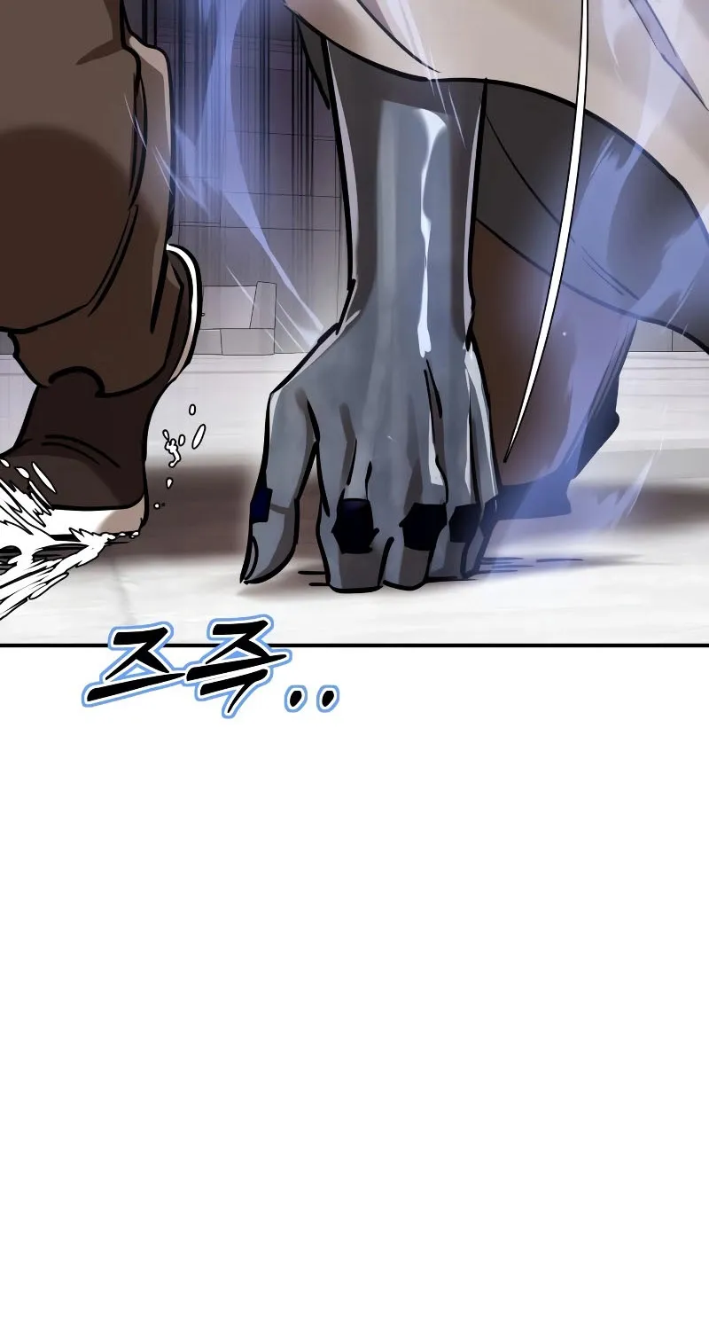 Reincarnation Path of The Underworld King Zinmanga X Chapter 6 Page 95