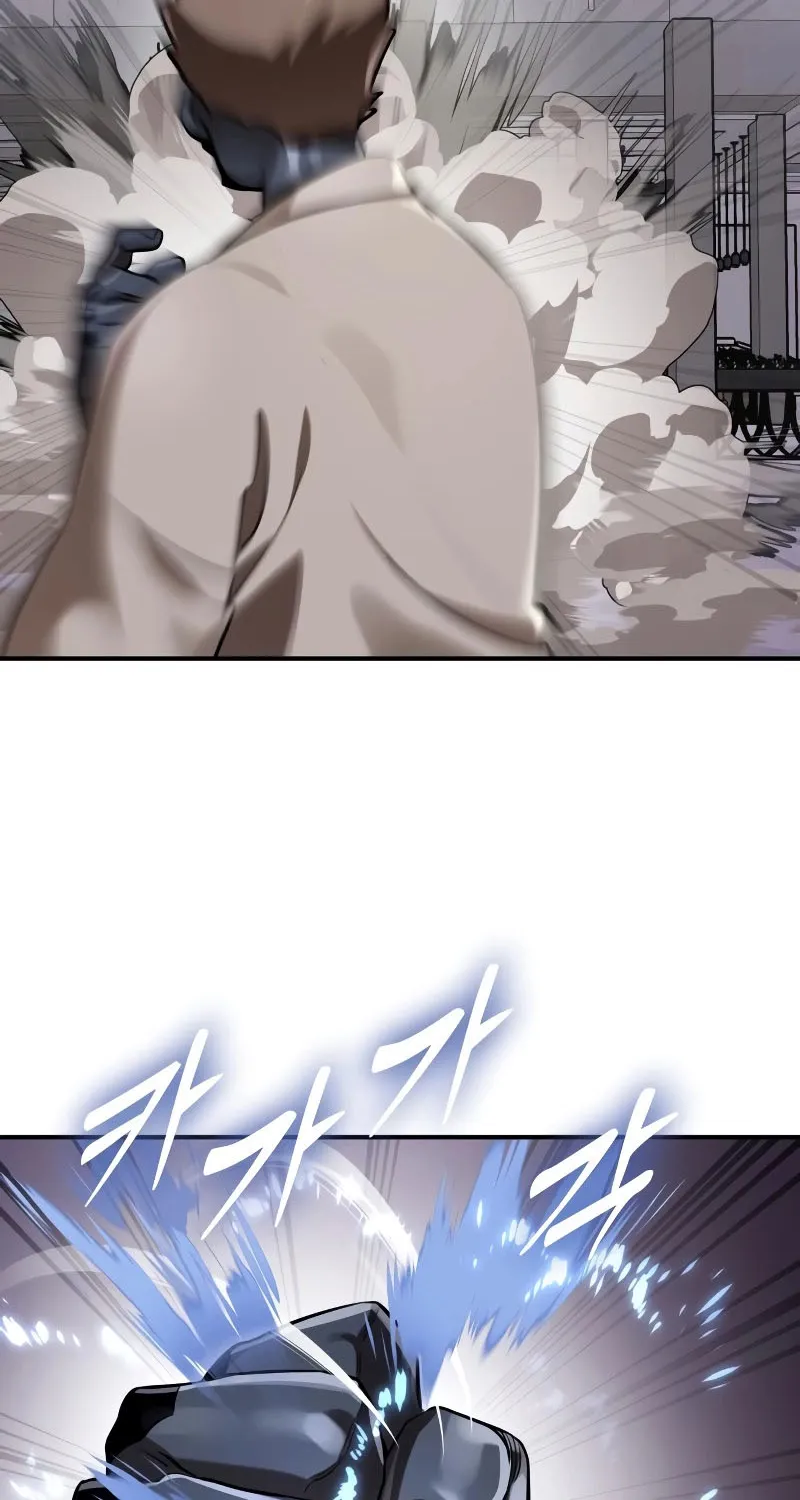 Reincarnation Path of The Underworld King Zinmanga X Chapter 6 Page 110