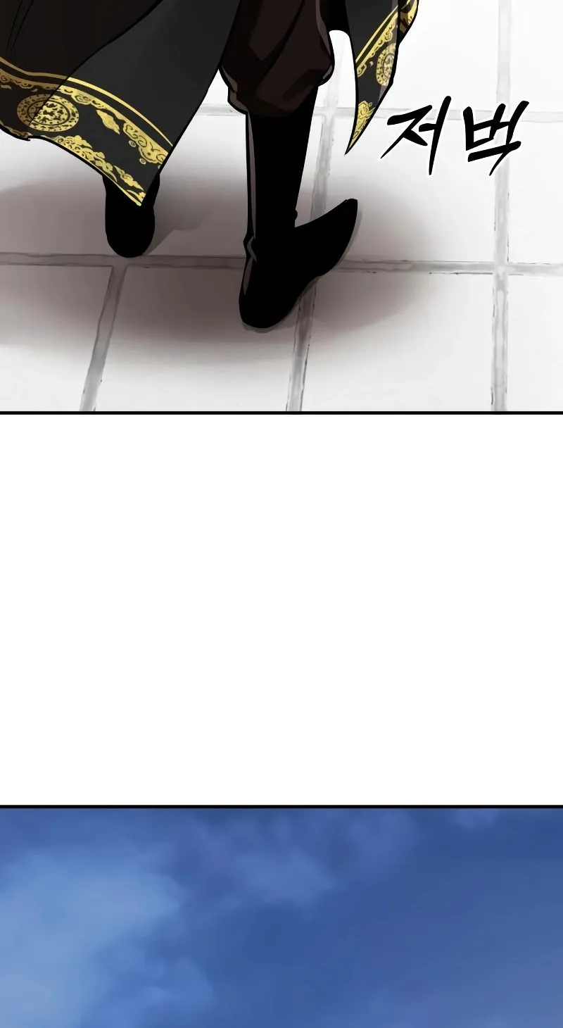 Reincarnation Path of The Underworld King Zinmanga X Chapter 5 Page 105