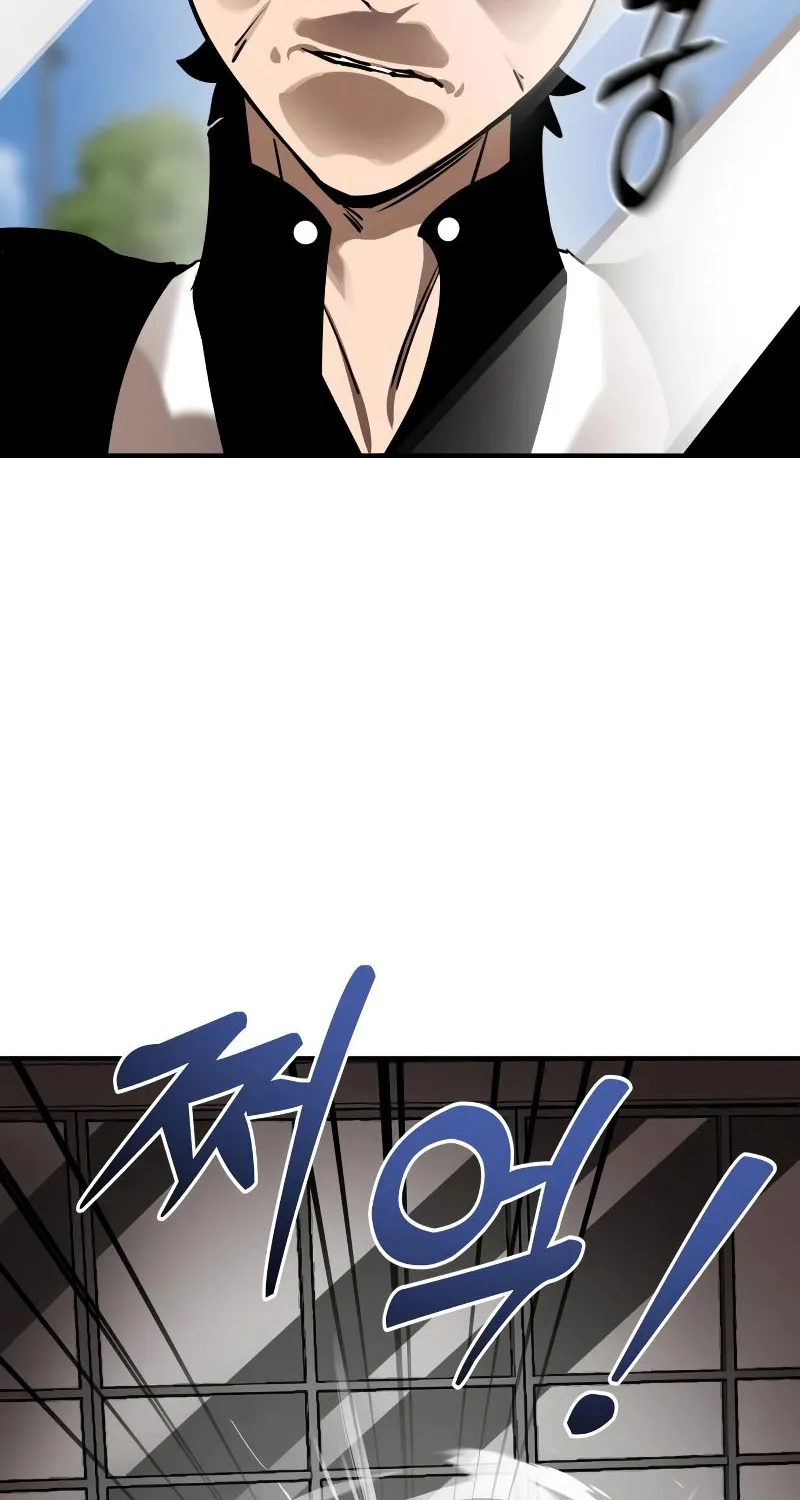 Reincarnation Path of The Underworld King Zinmanga X Chapter 5 Page 117