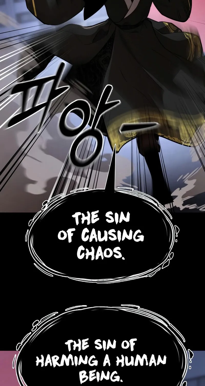 Reincarnation Path of The Underworld King Zinmanga X Chapter 3 Page 4