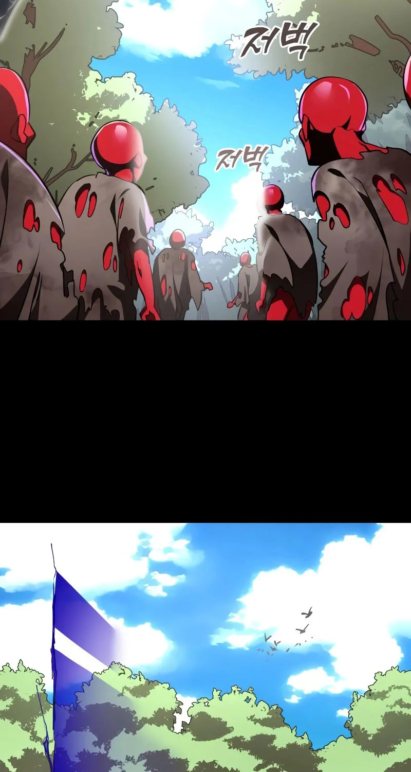 Reincarnation Path of The Underworld King Zinmanga X Chapter 3 Page 16