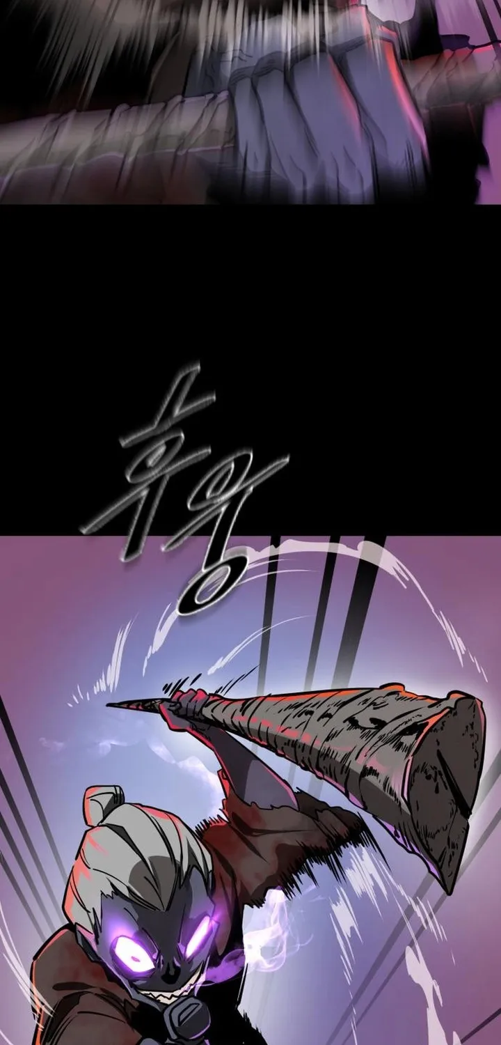 Reincarnation Path of The Underworld King Zinmanga X Chapter 2 Page 55