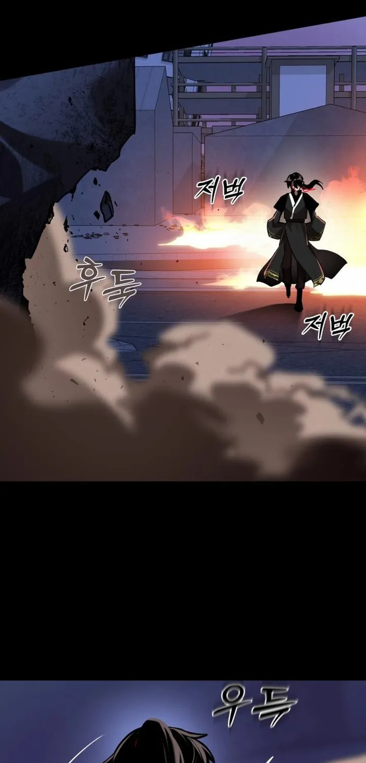 Reincarnation Path of The Underworld King Zinmanga X Chapter 2 Page 88