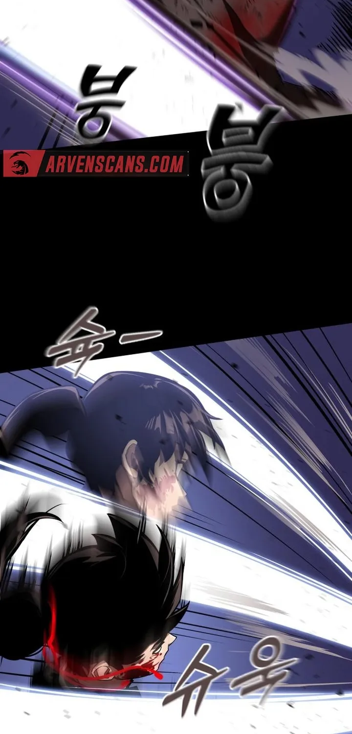 Reincarnation Path of The Underworld King Zinmanga X Chapter 2 Page 97