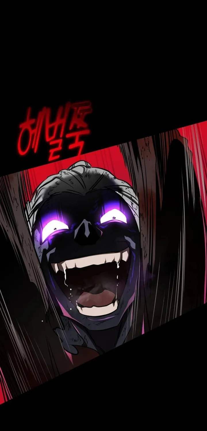 Reincarnation Path of The Underworld King Zinmanga X Chapter 2 Page 108