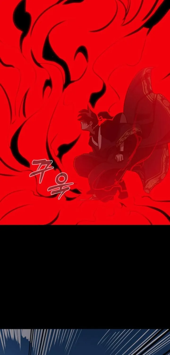 Reincarnation Path of The Underworld King Zinmanga X Chapter 2 Page 137