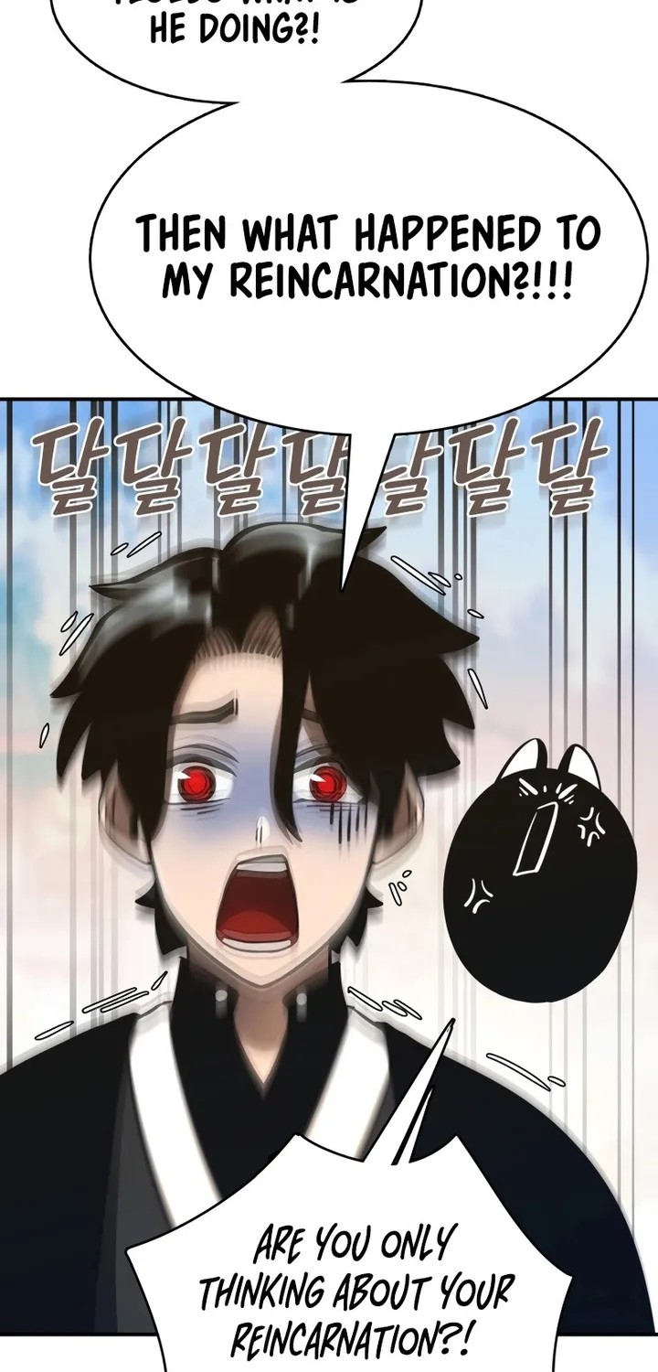 Reincarnation Path of The Underworld King Zinmanga X Chapter 1 Page 83