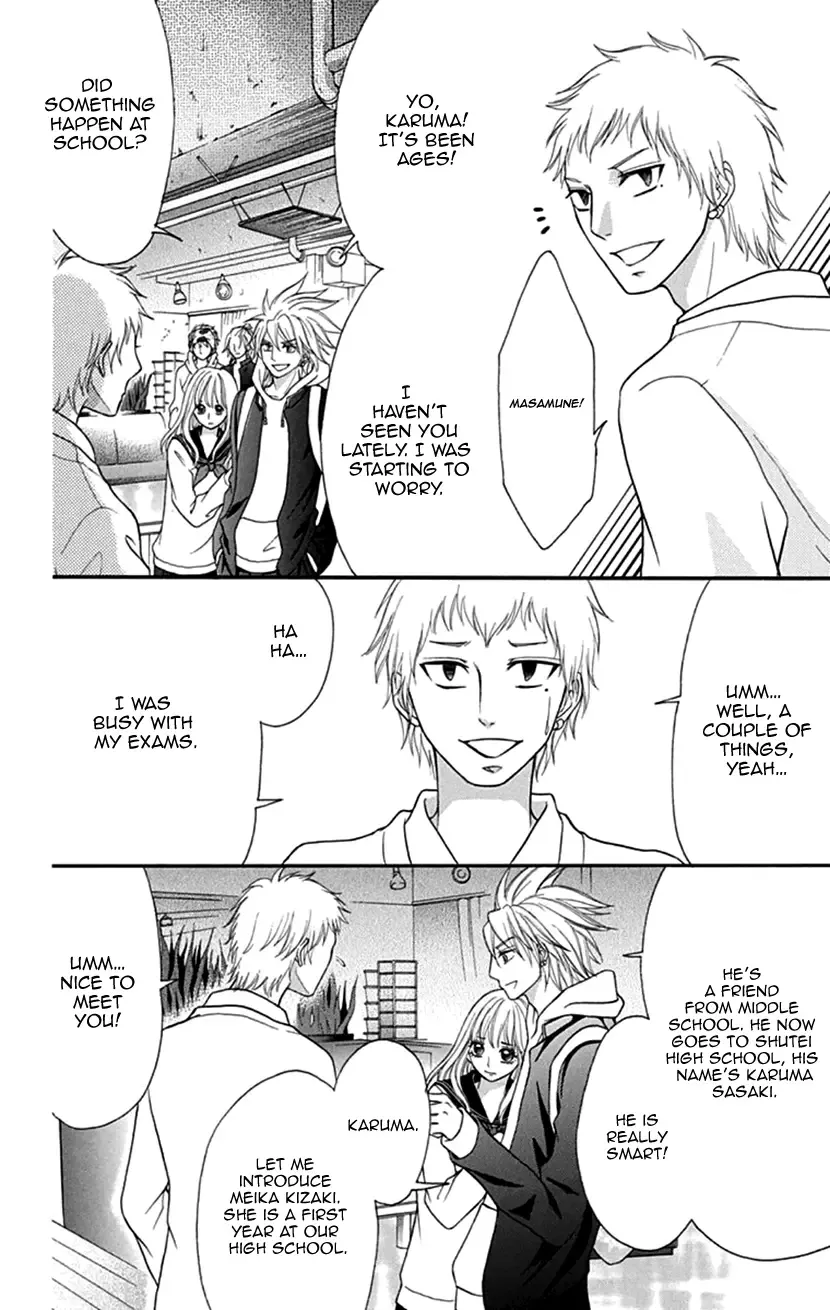Switch Girl!! Zinmanga X Chapter 105 Page 12