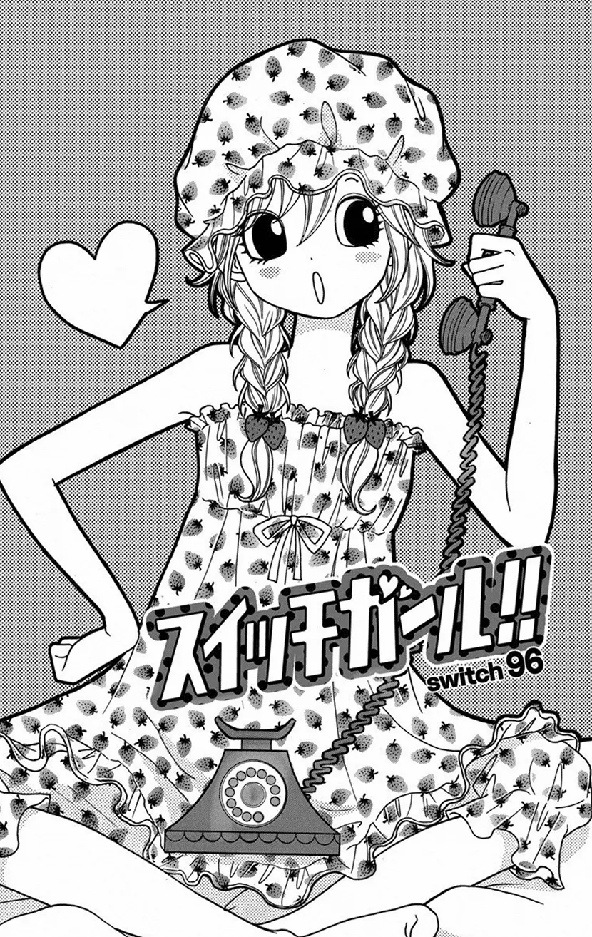 Switch Girl!! Zinmanga X Chapter 96 Page 2
