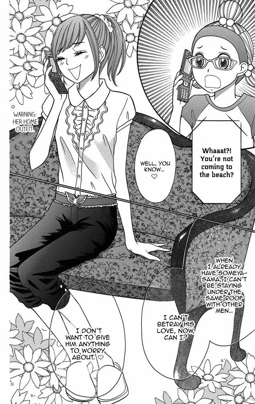 Switch Girl!! Zinmanga X Chapter 95 Page 8
