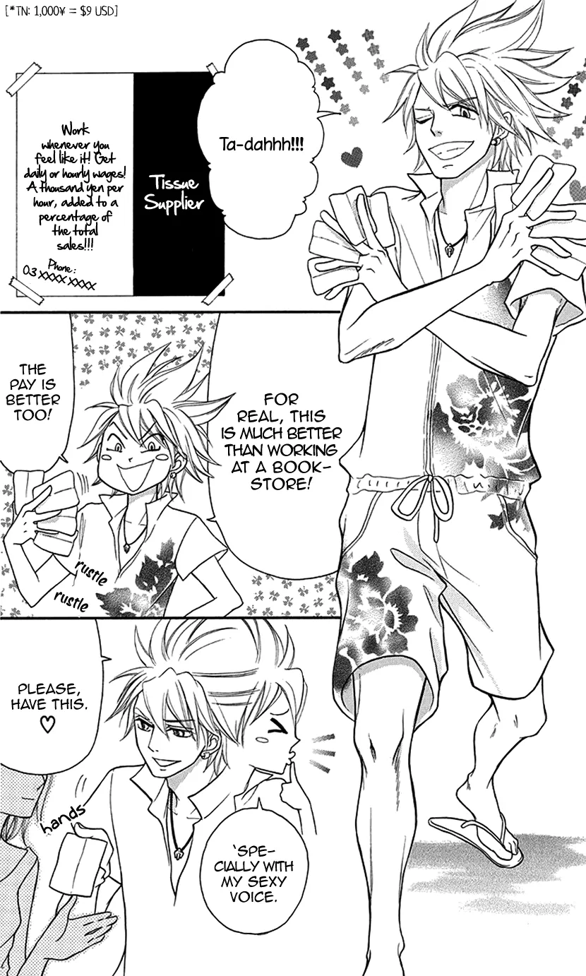Switch Girl!! Zinmanga X Chapter 89 Page 22