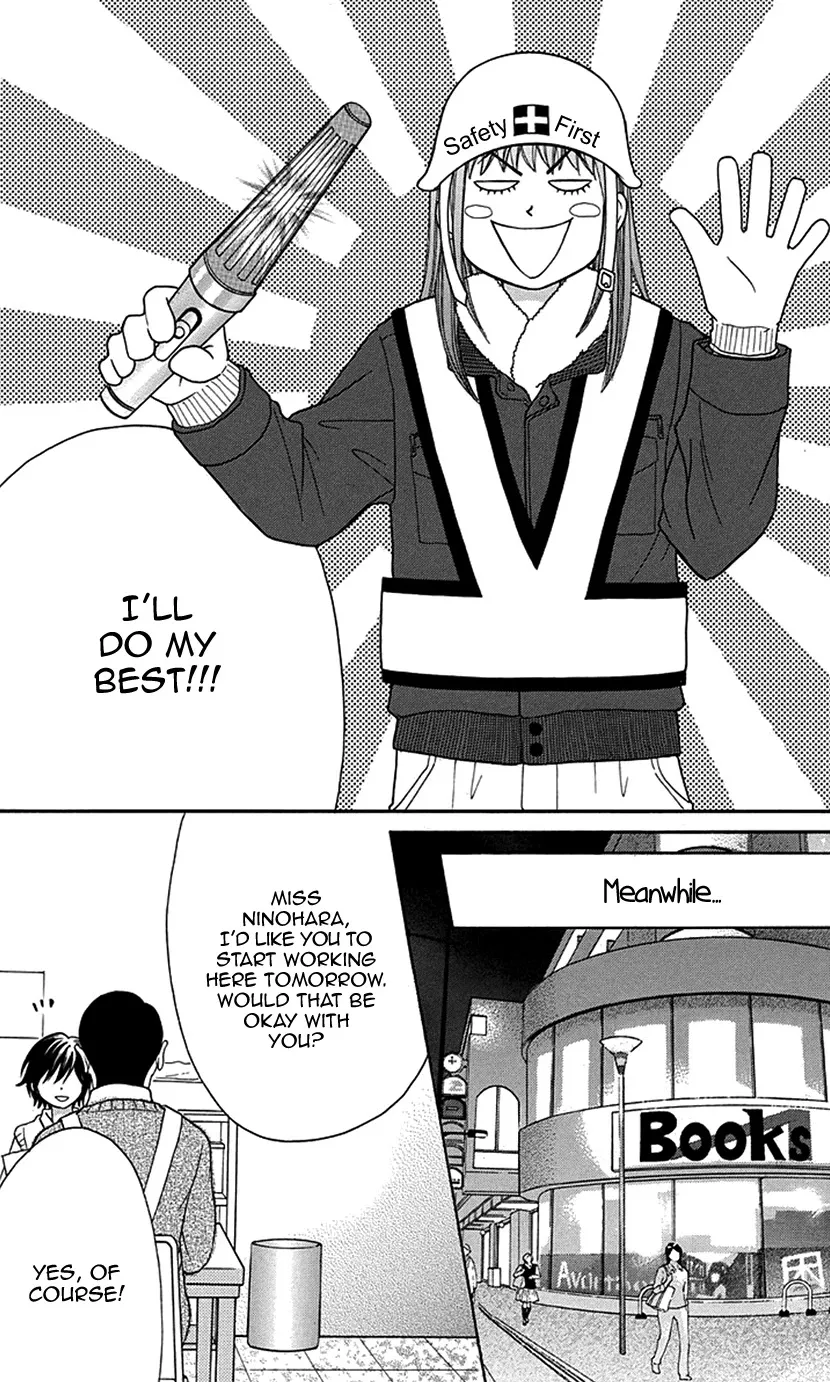 Switch Girl!! Zinmanga X Chapter 88 Page 15